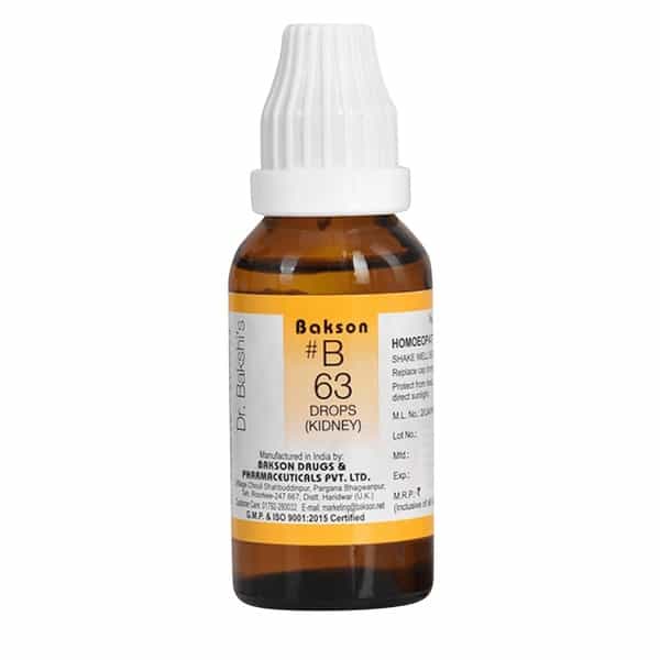 Dr Bakshi's Bakson Homoeopathy B63 Kidney Drops 30 Ml