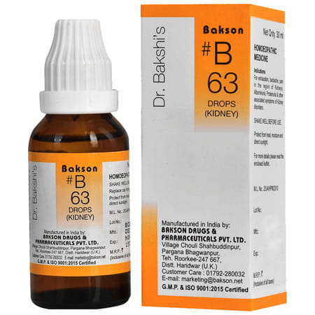 Baksons B63 Kidney Drops 30 Ml
