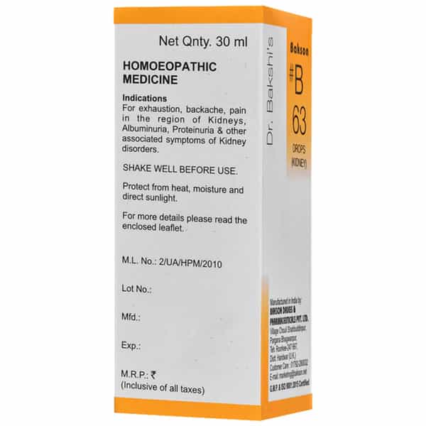 Dr Bakshi's Bakson Homoeopathy B63 Kidney Drops 30 Ml