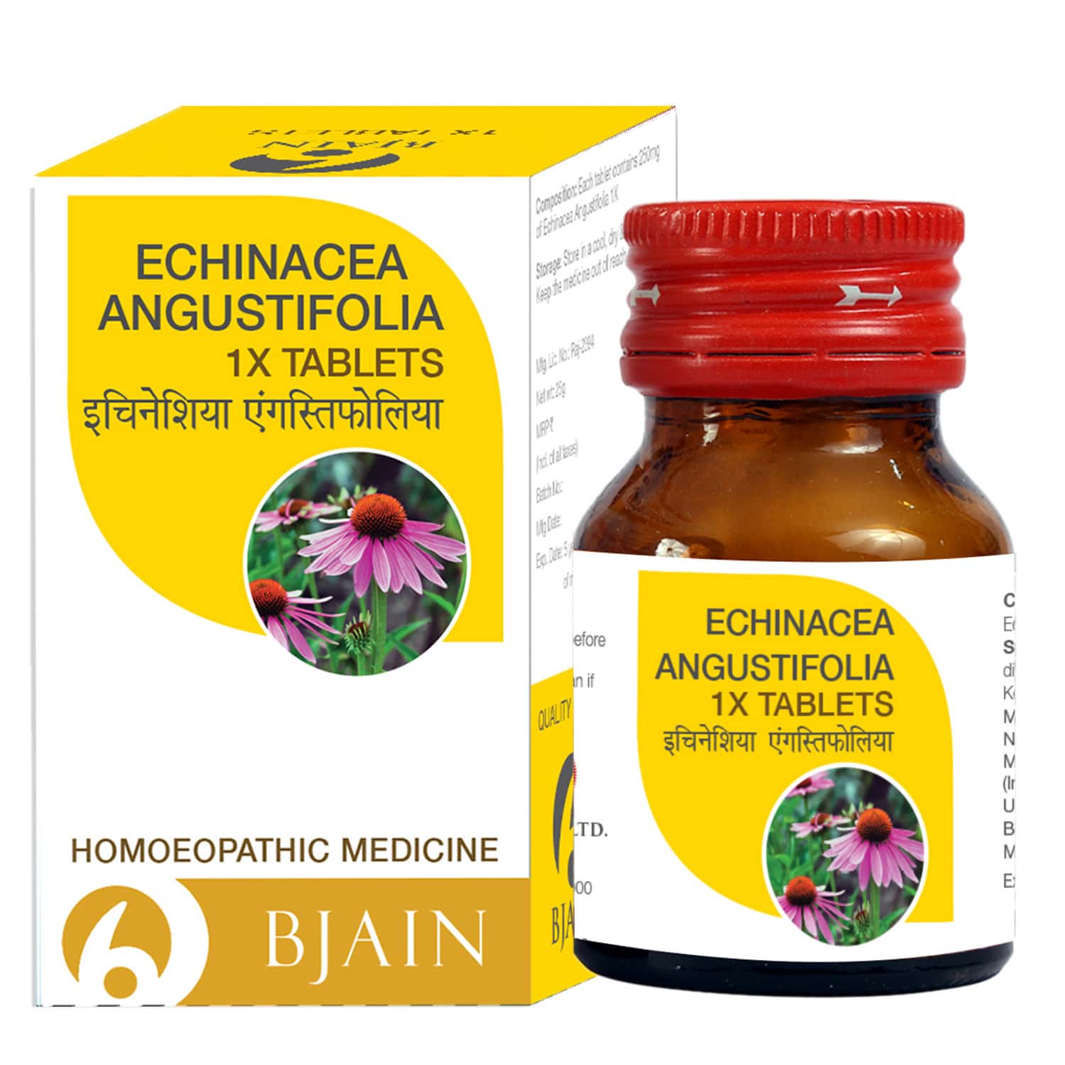 Bjain Echinacea Angustifolia 1 X Tablet For Immune Health & Seasonal Wellness - 25gm