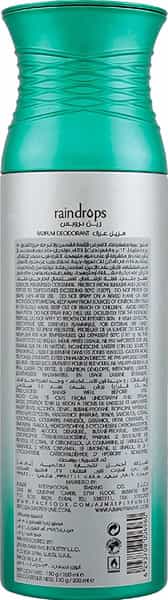 Ajmal Vision & Raindrops Deodorants Gift For Men & Women (200 Ml Pack Of 2)
