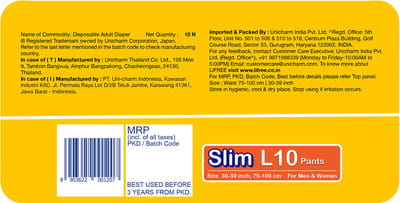 View product image 2
