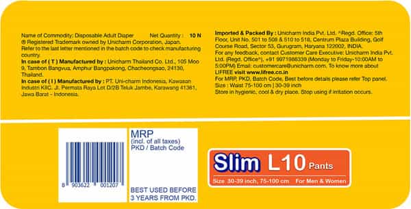 Lifree Slim Absorb Pants Large - 10 Pants
