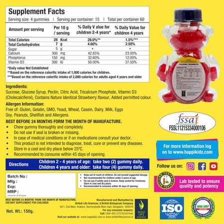 Happi Kidz Calcium+Vitamin D3 Gummies&Happi Kids Iron+Vitamin C Gummies Combo