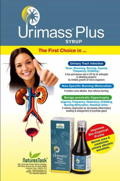 Naturestask Urimass Plus Syrup For Urinary Tract Infection - 200Ml