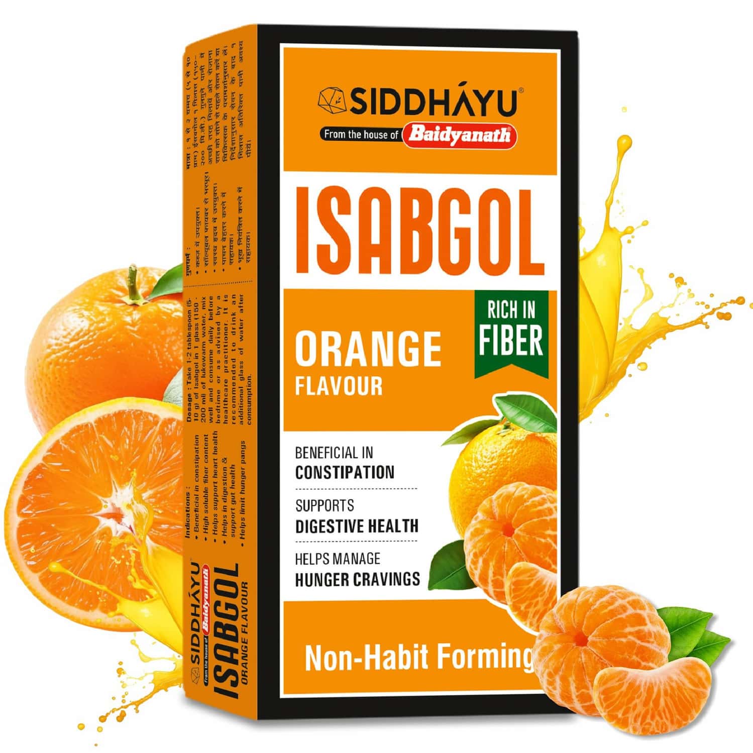 Baidyanath Asli Ayurved Orange Isabgol Psyllium Husk Powder 200gm | Effective Constipation Relief