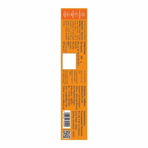 Baidyanath Asli Ayurved Orange Isabgol Psyllium Husk Powder 200Gm | Effective Constipation Relief