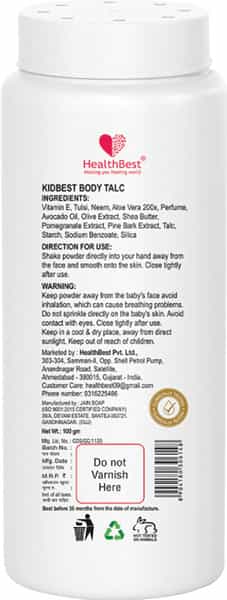 Healthbest Body Talc For Kids Normal Sensitive Dry Skin Tear Paraben And Sls Free - 100Gm