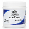 Cipzer Jawarish-E-Amla Sada 125Gm | Herbal Tonic For Vital Organ Health & Body Strength