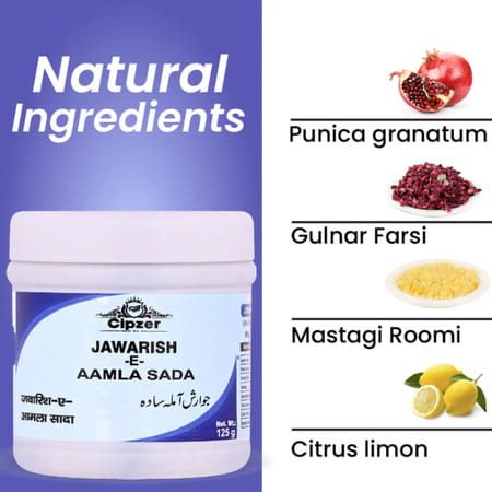 Cipzer Jawarish -E-Amla Sada|For The Proper Functioning Of Vital Organ System Of The Body -125 Gm