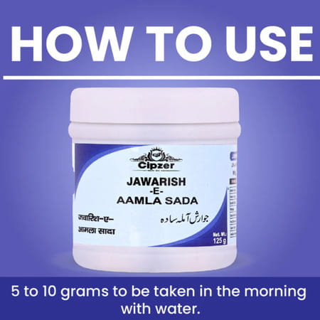 Cipzer Jawarish -E-Amla Sada|For The Proper Functioning Of Vital Organ System Of The Body -125 Gm