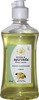 Kerala Ayurveda Hand Sanitizer (Lemon) - 250Ml