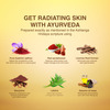 Maharishi Ayurveda Kumkumadi Tailam (10 Ml)