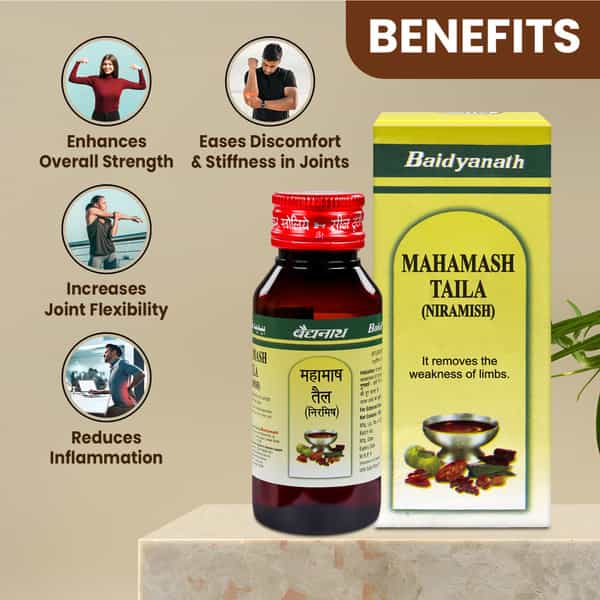 Baidyanath Ayurved Mahamash Taila Oil Niramish 50Ml | Body Pain & Muscle Support