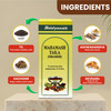Baidyanath Mahamash Taila | Oil Niramish | Helps With Critical Body Pain & Muscle Weakness - 50 Ml