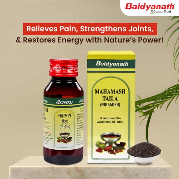 Baidyanath Ayurved Mahamash Taila Oil Niramish 50Ml | Body Pain & Muscle Support