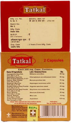 View product image 2