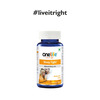 Onelife Sleep Tight 5Mg - 60 Tablets