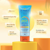 Yuthika Sunscreen Spf 50 Pa++++ With Uva & Uvb Protection 30g | Dermatologically Tested | Unisex