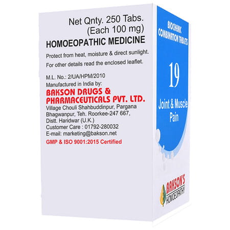 Baksons Homoeopathy Biocombination 19 Tablet 250 No's