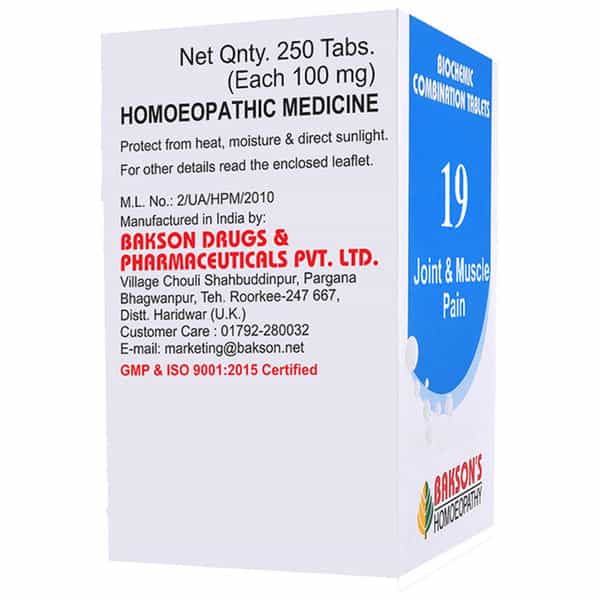 Baksons Homoeopathy Biocombination 19 Tablet 250 No's