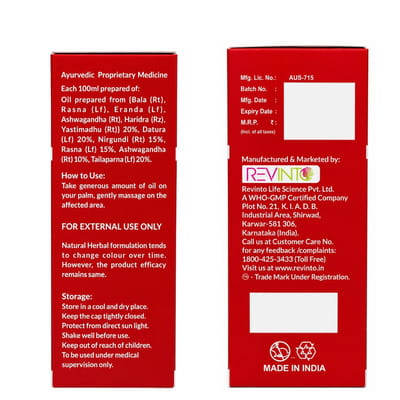 View product image 2