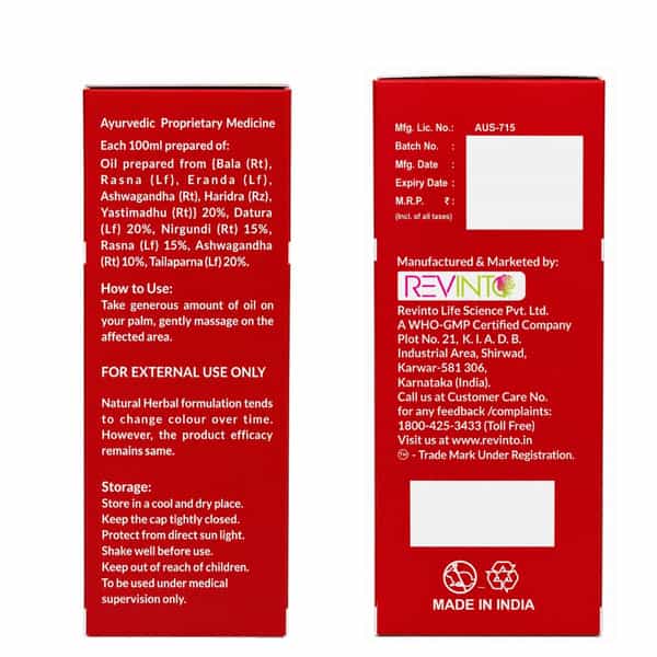 Revinto Flexofen Oil | Herbal Pain Relief Oil | 50Ml Pack Of 2