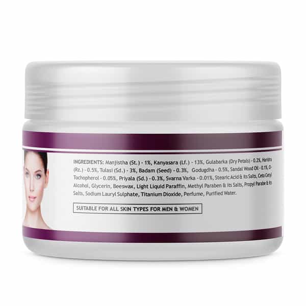 Inlife Night Gold Face Cream Anti Aging - 50 G