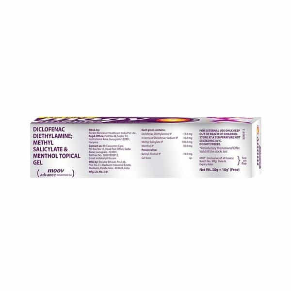Moov Advance Diclofenac Gel 20 Gm
