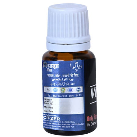 Cipzer Viagra Tila Oil 5ml | Supports Mens Vitality| Stamina & Overall Wellness