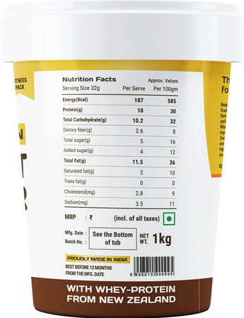 Pintola High Protein Peanut Butter (Dark Chocolate) (Creamy) 1 Kg