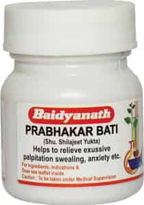 Baidyanath Asli Ayurved Prabhakar Bati 40 Tablets (pack Of 2)