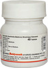 Baidyanath Asli Ayurved Prabhakar Bati 40 Tablets (Pack Of 2)