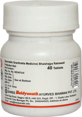 View product image 2