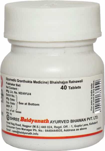 Baidyanath Asli Ayurved Prabhakar Bati 40 Tablets (Pack Of 2)
