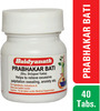 Baidyanath Asli Ayurved Prabhakar Bati 40 Tablets (Pack Of 2)