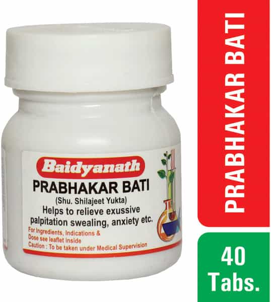 Baidyanath Asli Ayurved Prabhakar Bati 40 Tablets (Pack Of 2)