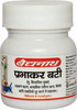 Baidyanath Asli Ayurved Prabhakar Bati 40 Tablets (Pack Of 2)
