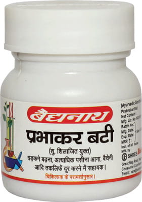 View product image 4