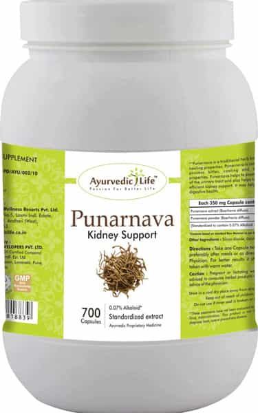 Ayurvedic Life Punarnava 700 Capsules Value Pack Of 4