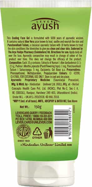 Lever Ayush Natural Ayurvedic Aloe Vera Cooling Face Gel-150 G