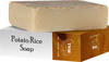 Tnw-The Natural Wash Handmade Potato Rice Soap For Tanning Pigmentation & Oily Skin - 100 Gm