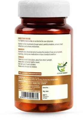 View product image 4