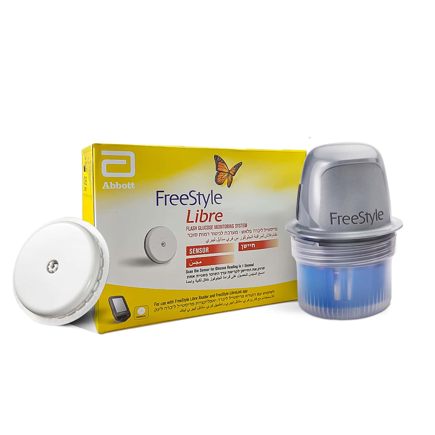 Freestyle Libre Sensor Continuous Glucose Monitoring Device 1 No's