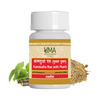Uma Ayurveda Kamdudha Ras (With Pearl) Ayurvedic Tablets 80 Tab