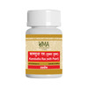 Uma Ayurveda Kamdudha Ras (With Pearl) Ayurvedic Tablets 80 Tab