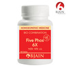 Bjain Five Phosphoricum Bio-Combination Tablet 6X | 15Gm (Pack Of 3)