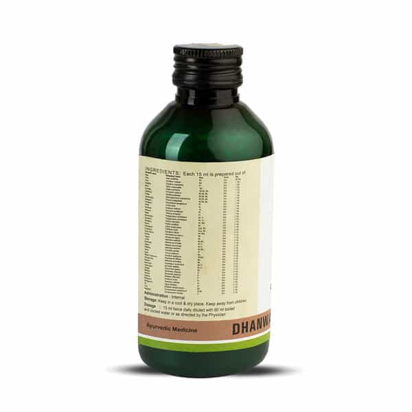 Kerala Ayurveda Dhanwantharam Kwath 200 Ml