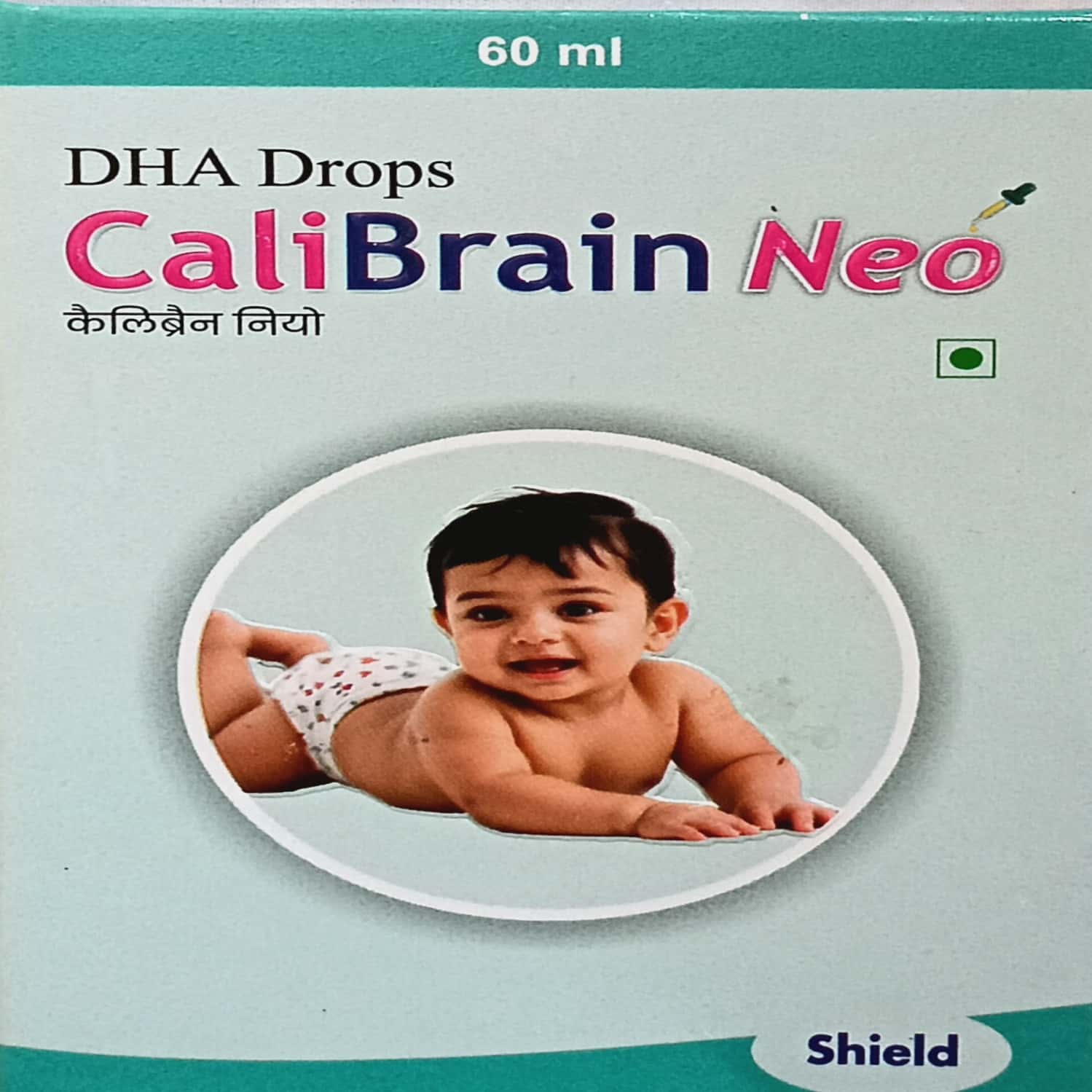 Calibrain Neo Drops 60 Ml