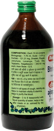 Baidyanath Asli Ayurved Bhringrajasava 450 Ml (Pack Of 2)